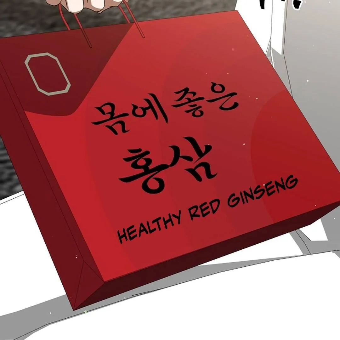 Read Wide Open chapter 21 image 125 on Lezhin