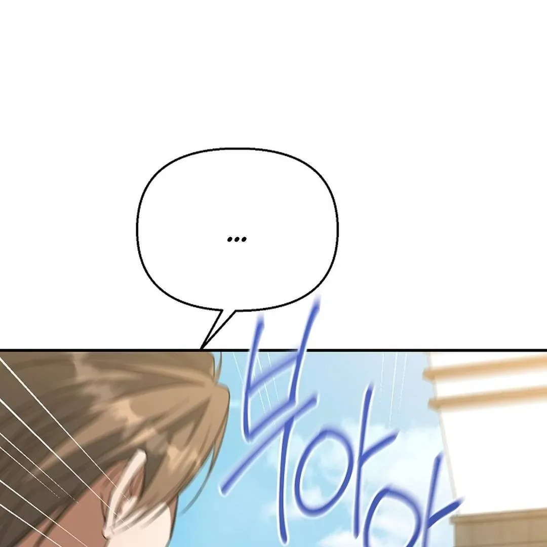 Read Wide Open chapter 21 image 140 on Lezhin