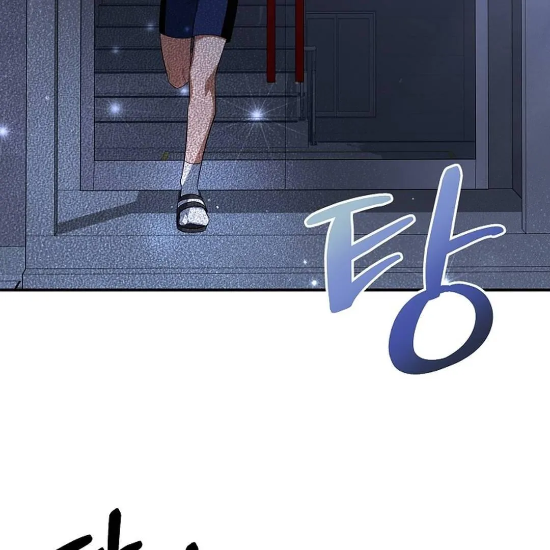 Read Wide Open chapter 21 image 154 on Lezhin