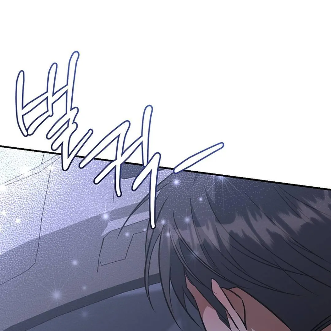 Read Wide Open chapter 21 image 157 on Lezhin