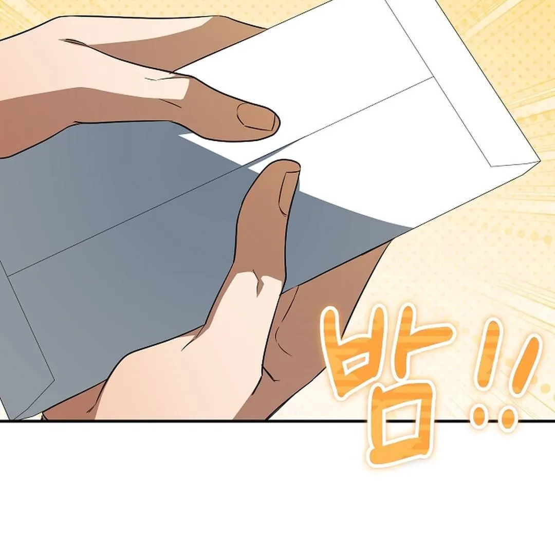 Read Wide Open chapter 21 image 26 on Lezhin