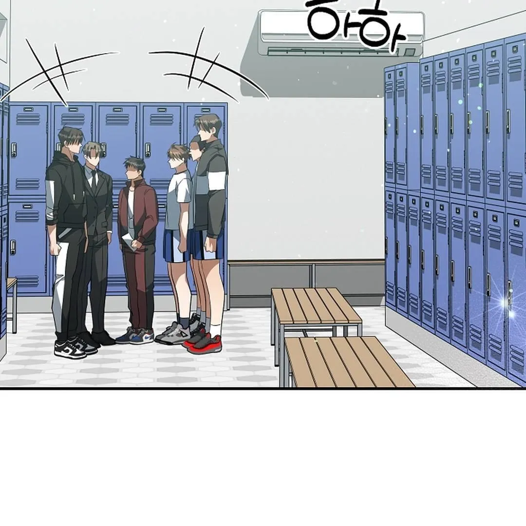 Read Wide Open chapter 21 image 34 on Lezhin