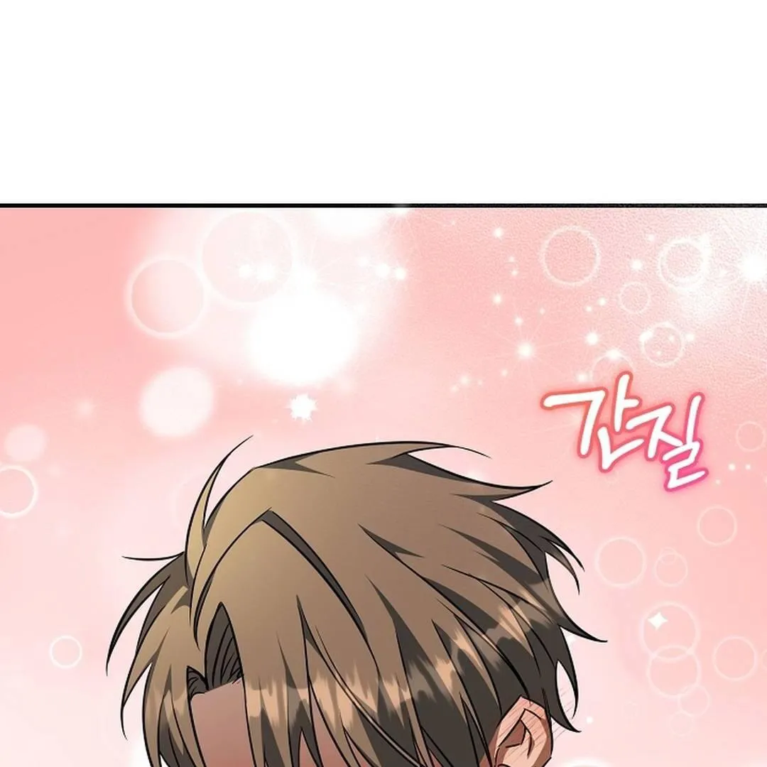 Read Wide Open chapter 21 image 35 on Lezhin