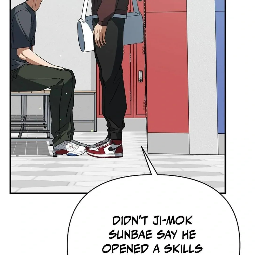 Read Wide Open chapter 21 image 58 on Lezhin