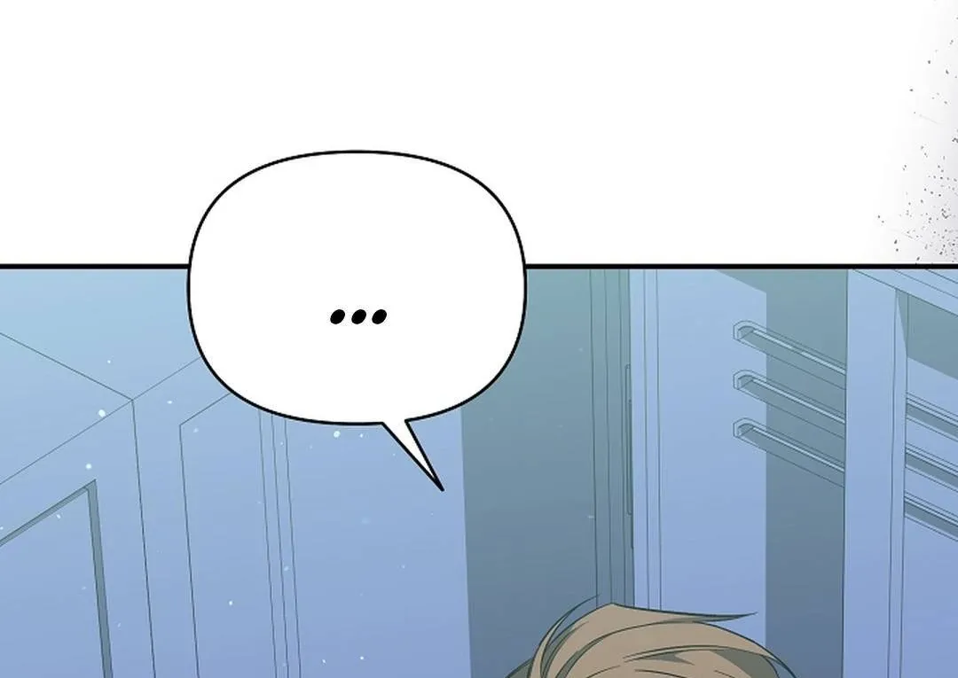 Read Wide Open chapter 21 image 67 on Lezhin
