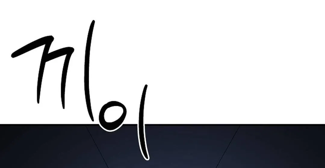 Read Wide Open chapter 21 image 82 on Lezhin