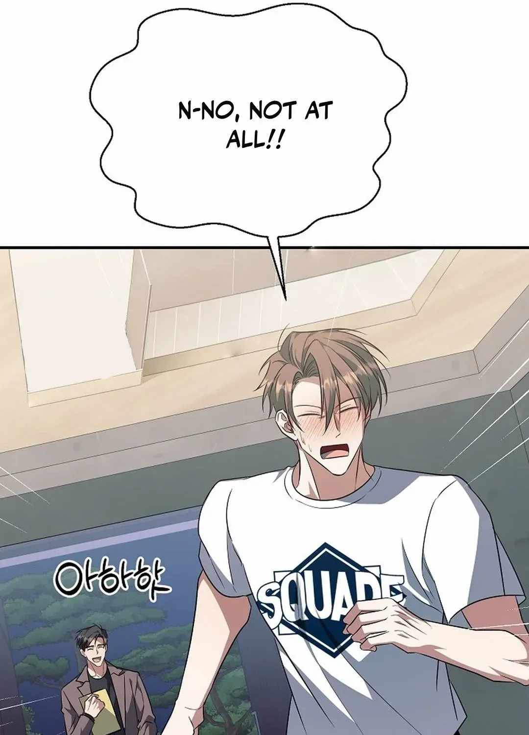 Read Wide Open chapter 22 image 100 on Lezhin
