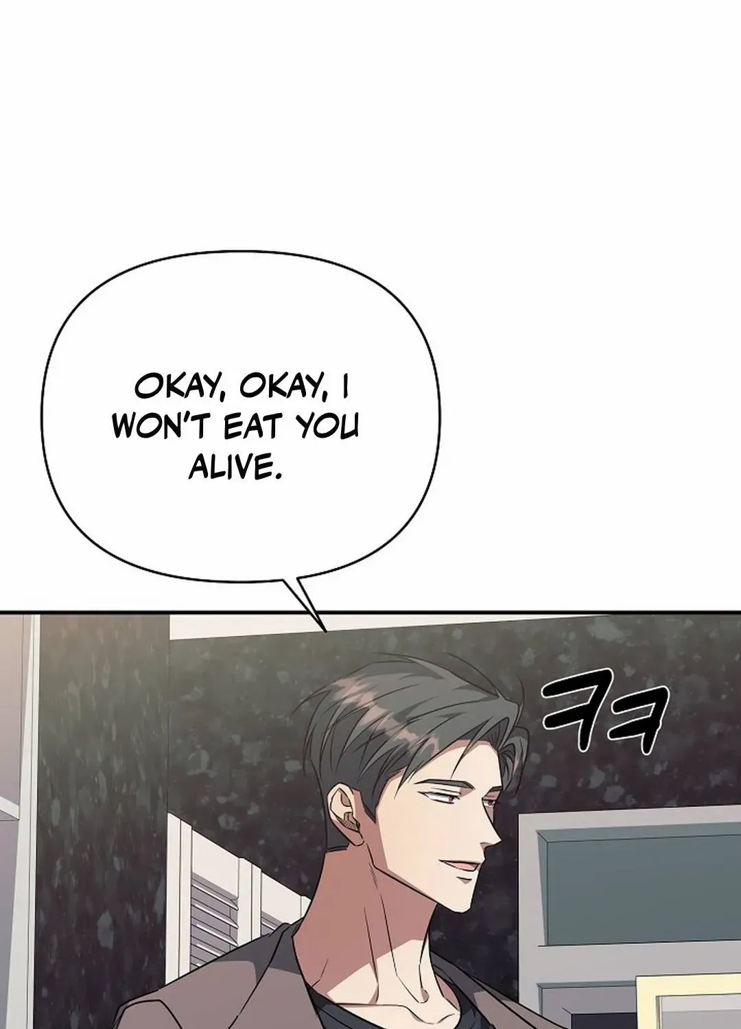 Read Wide Open chapter 22 image 102 on Lezhin