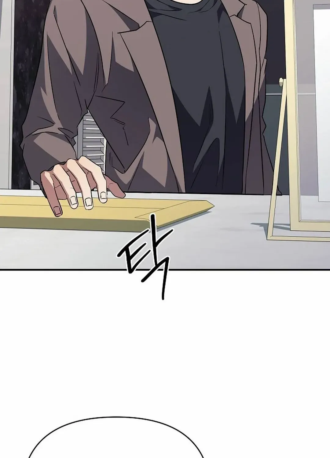 Read Wide Open chapter 22 image 103 on Lezhin