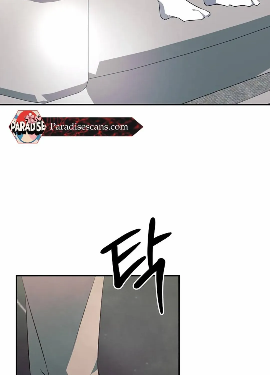 Read Wide Open chapter 22 image 107 on Lezhin