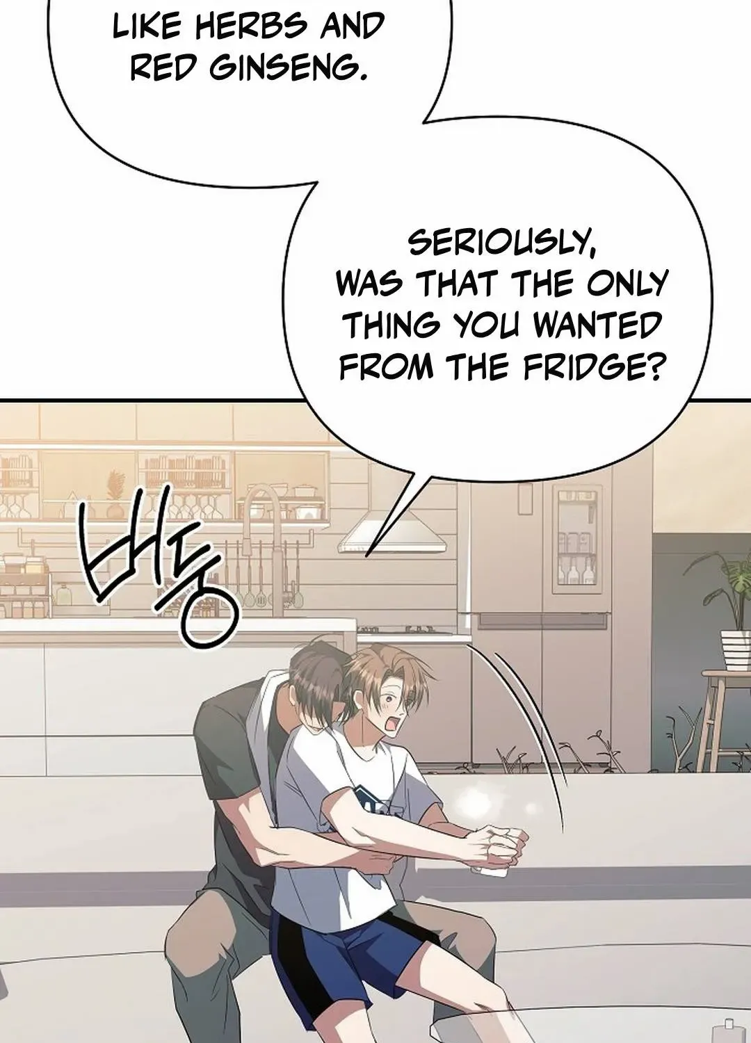 Read Wide Open chapter 22 image 112 on Lezhin