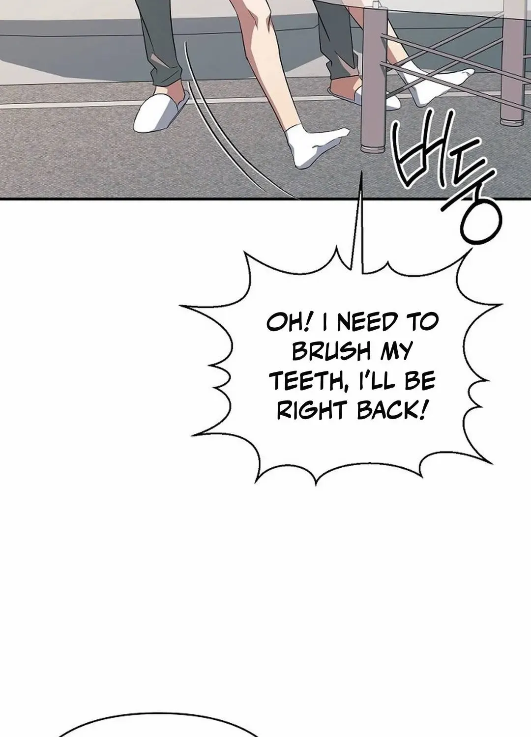 Read Wide Open chapter 22 image 113 on Lezhin