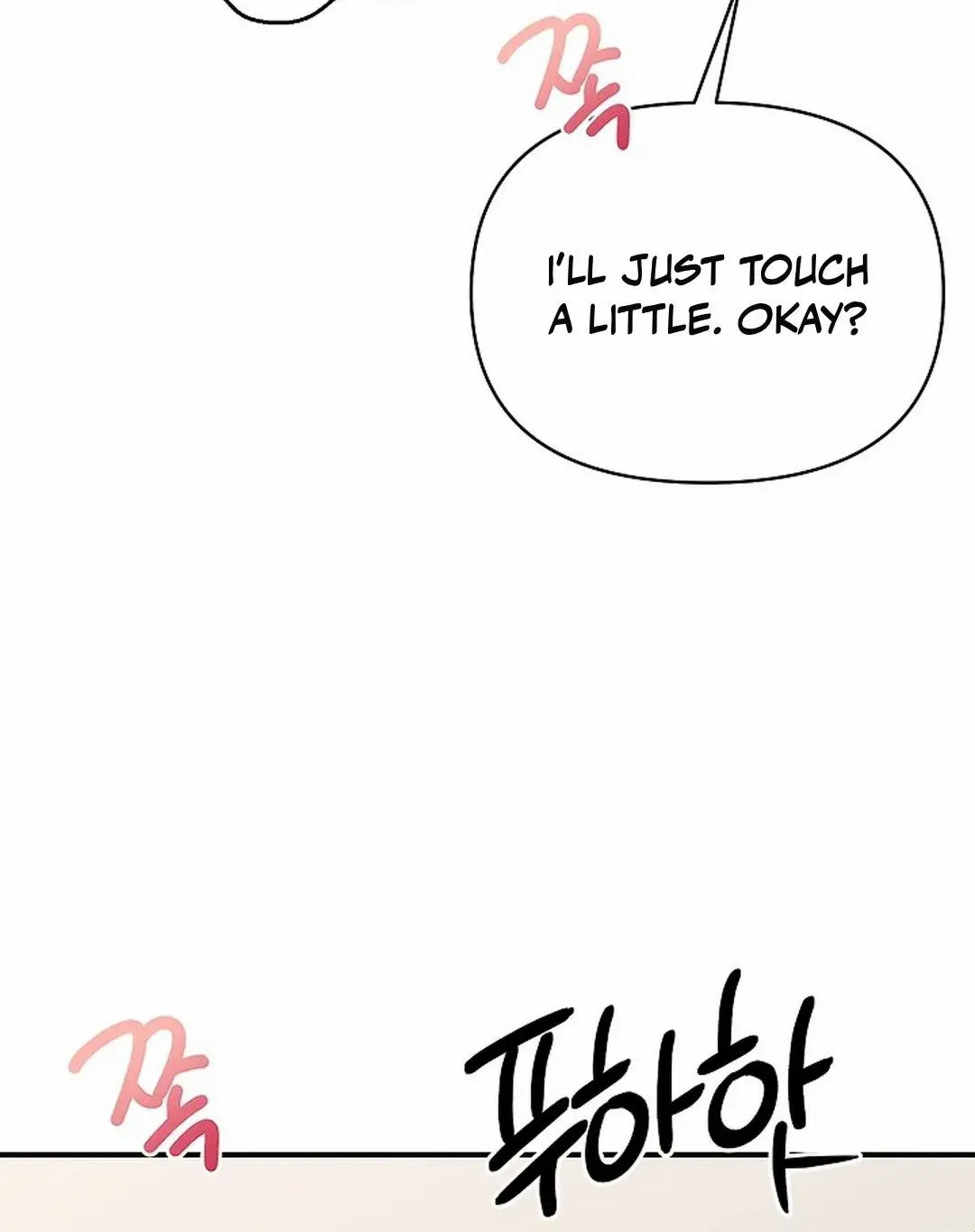 Read Wide Open chapter 22 image 119 on Lezhin