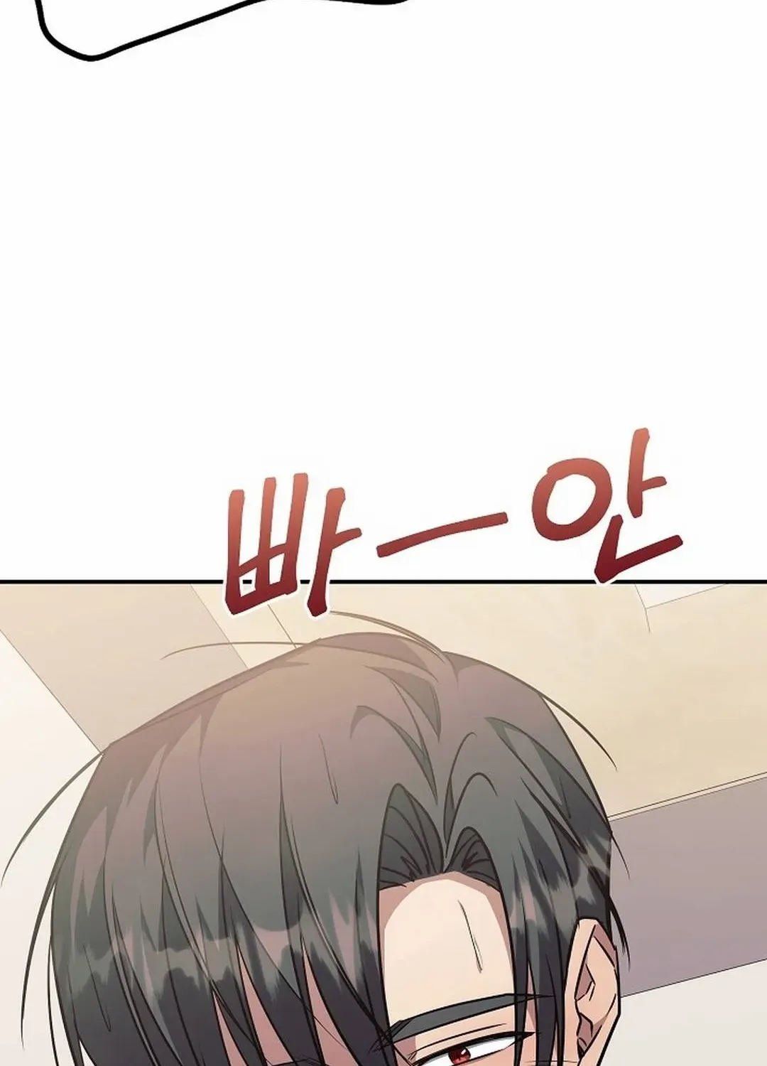 Read Wide Open chapter 22 image 121 on Lezhin