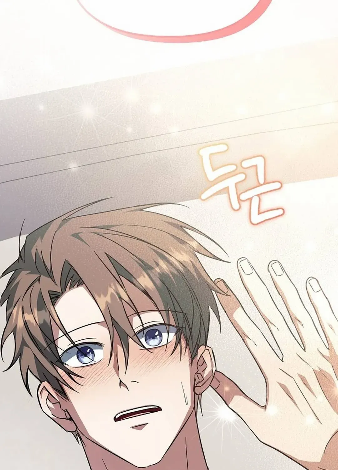 Read Wide Open chapter 22 image 126 on Lezhin