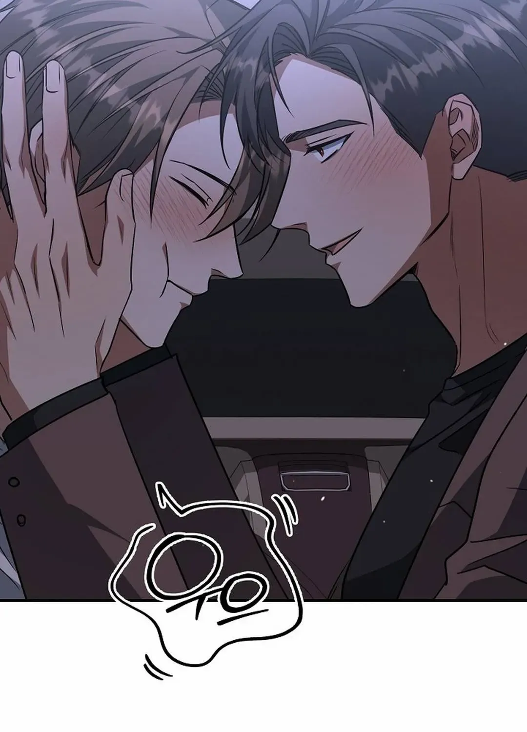 Read Wide Open chapter 22 image 16 on Lezhin