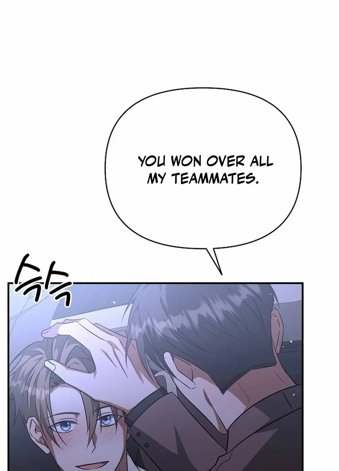 Read Wide Open chapter 22 image 28 on Lezhin