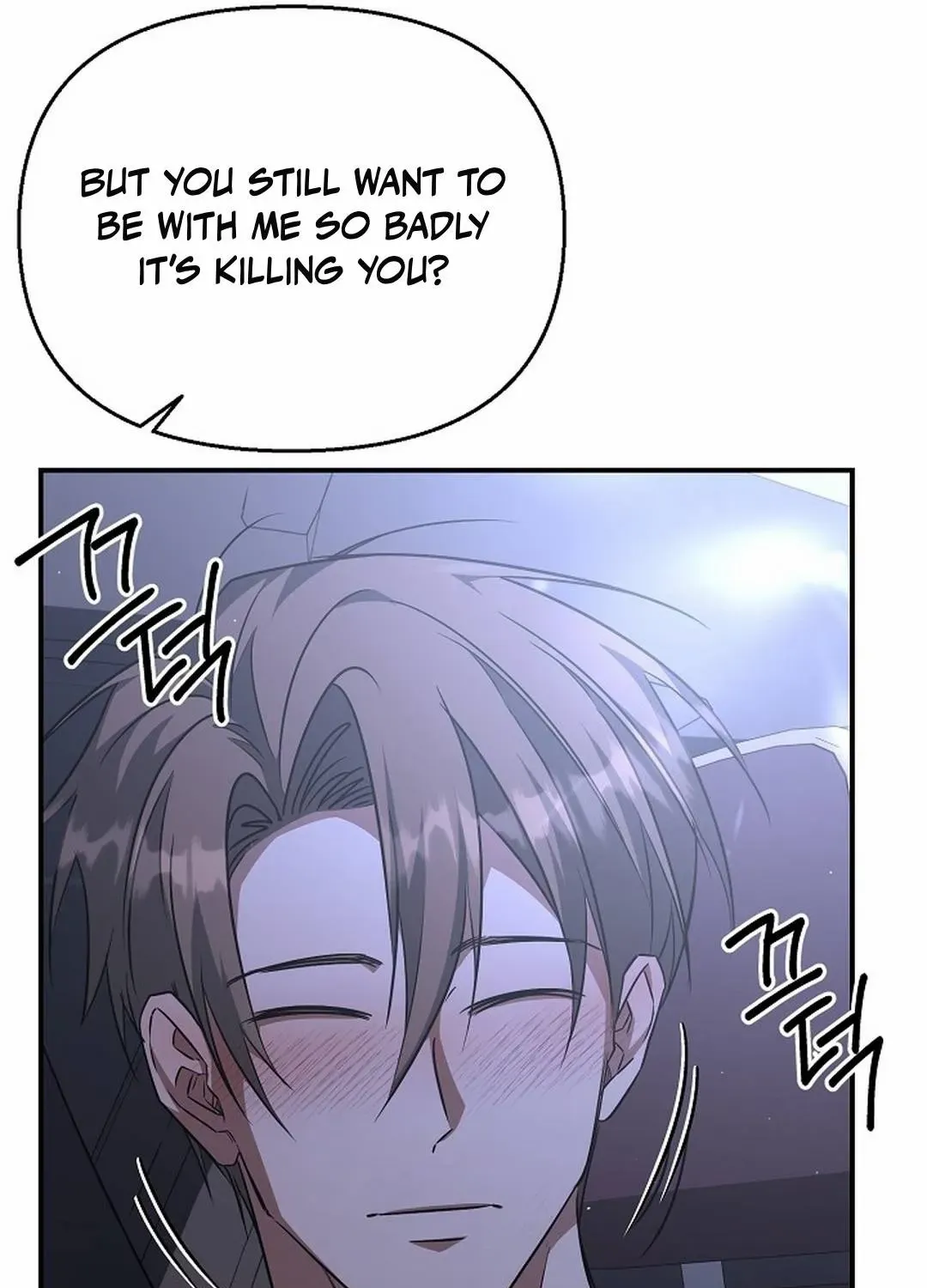 Read Wide Open chapter 22 image 41 on Lezhin