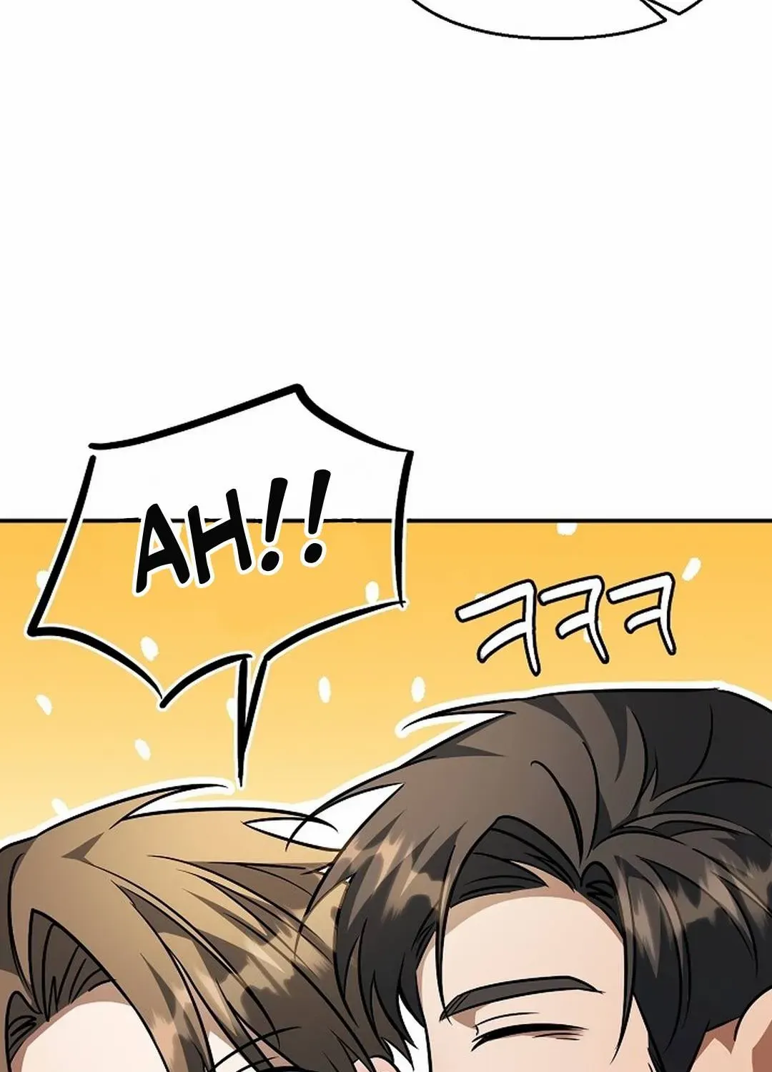 Read Wide Open chapter 22 image 43 on Lezhin