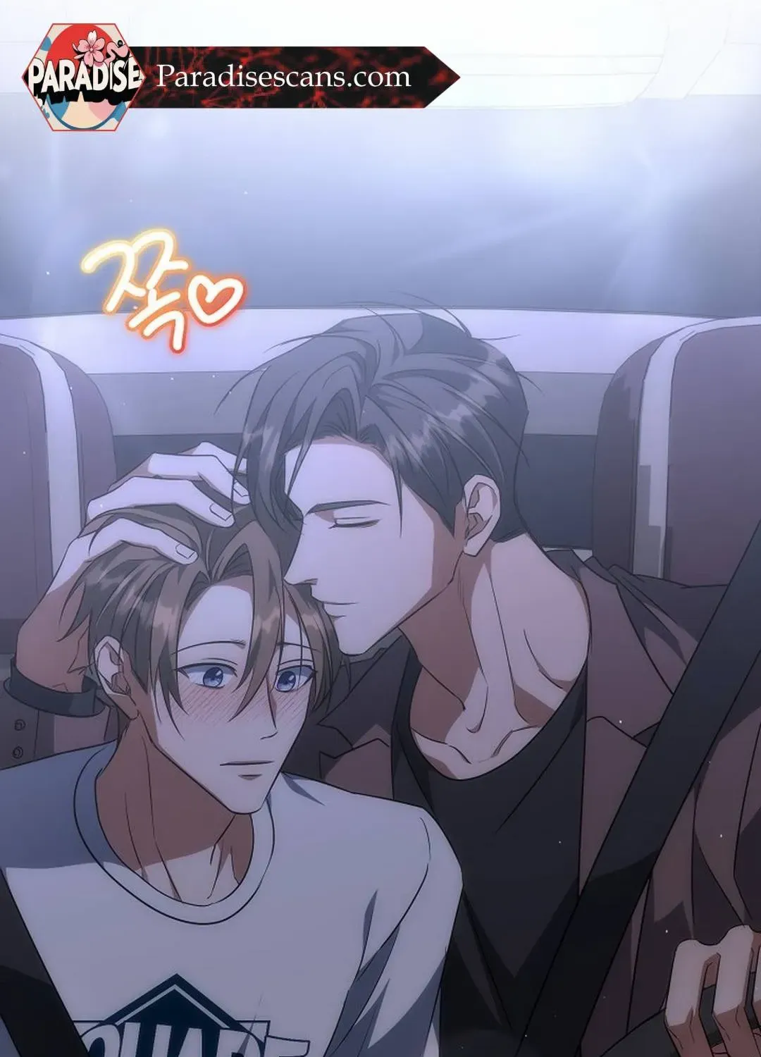 Read Wide Open chapter 22 image 47 on Lezhin