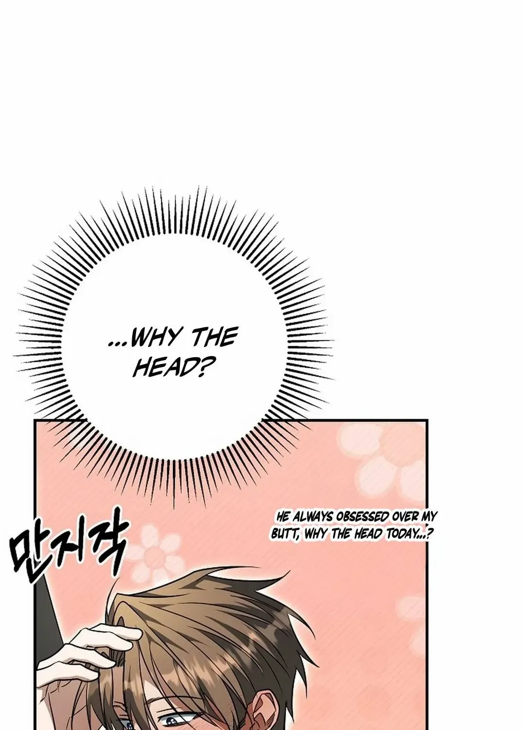 Read Wide Open chapter 22 image 52 on Lezhin