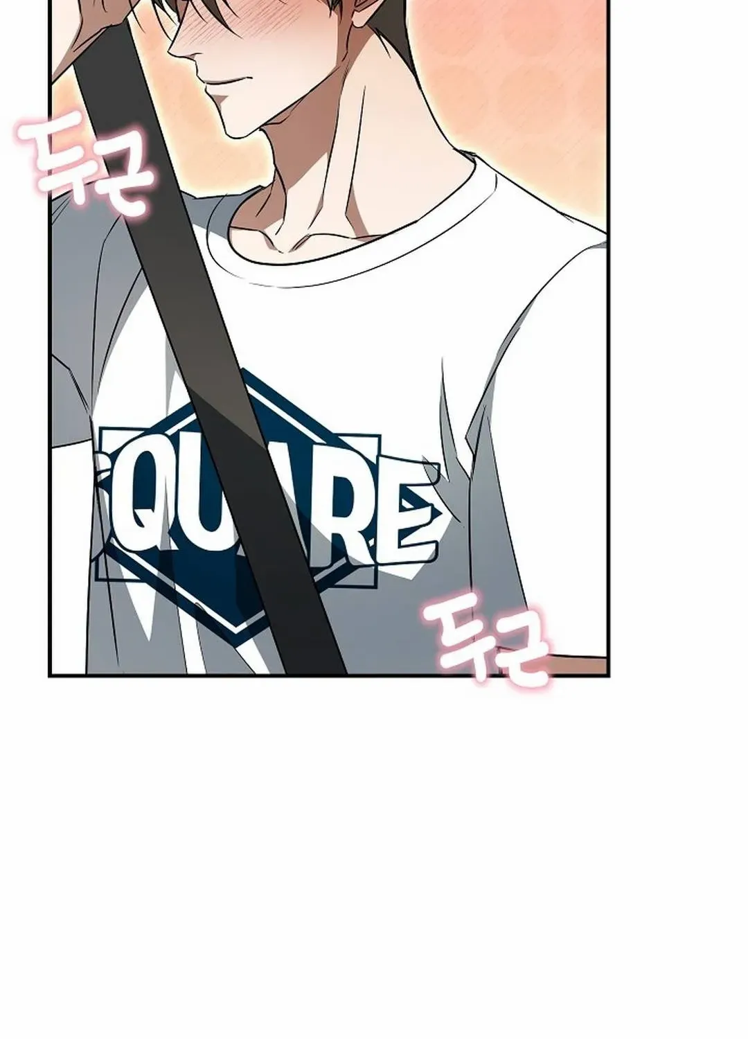 Read Wide Open chapter 22 image 53 on Lezhin