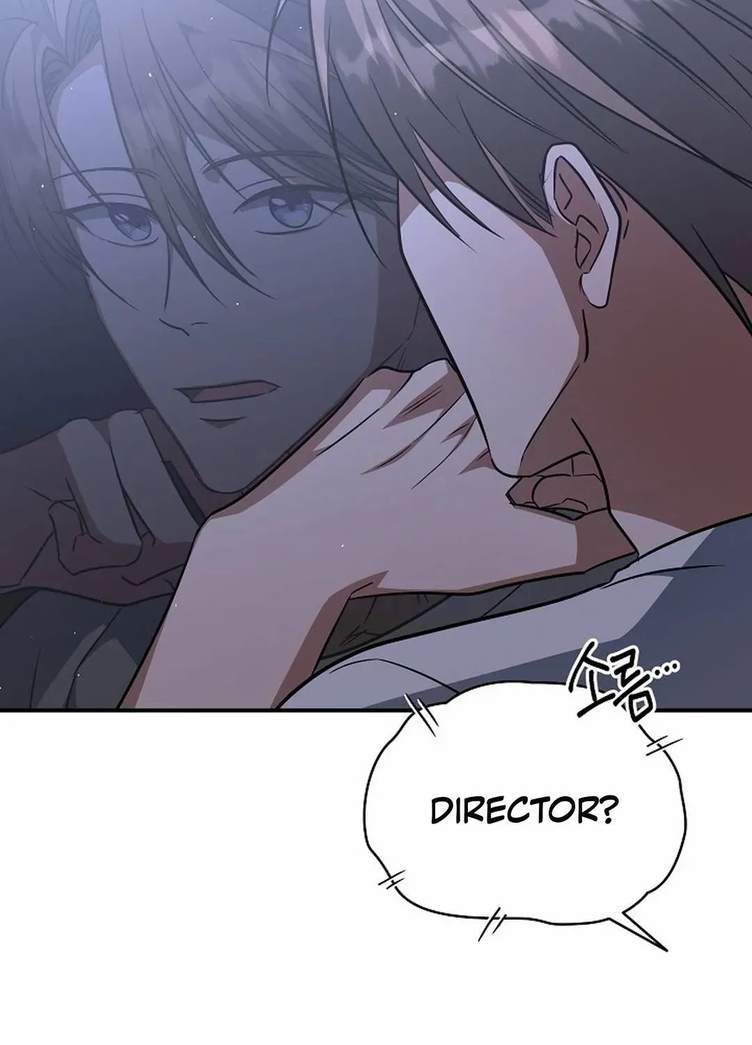 Read Wide Open chapter 22 image 59 on Lezhin