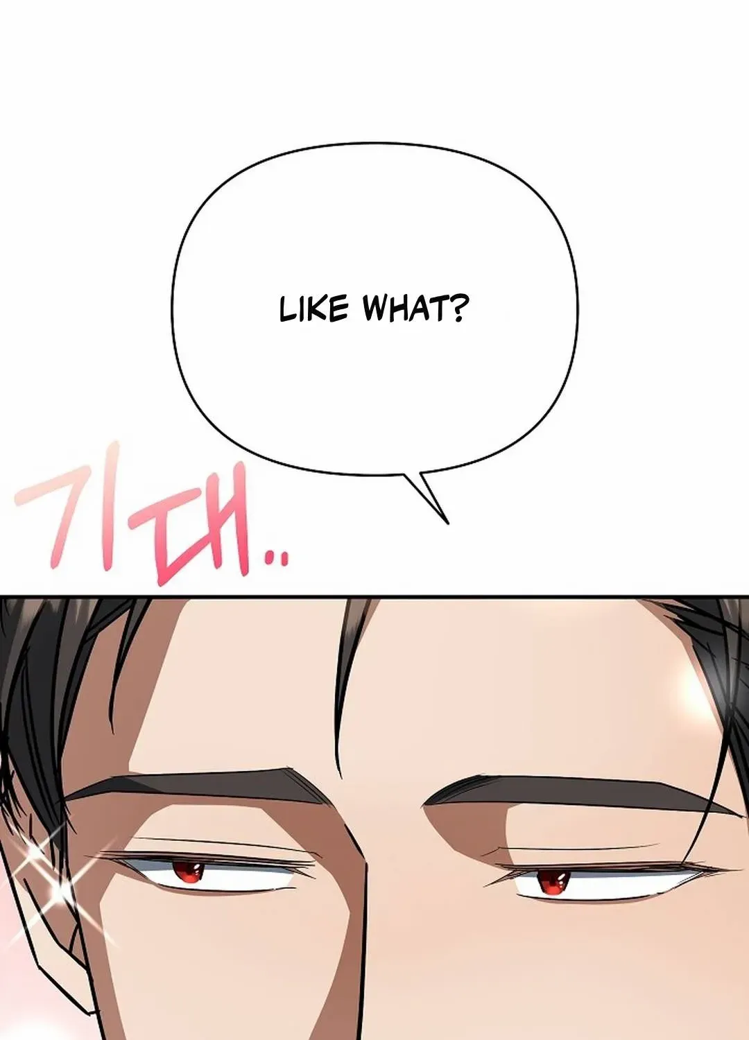 Read Wide Open chapter 22 image 63 on Lezhin