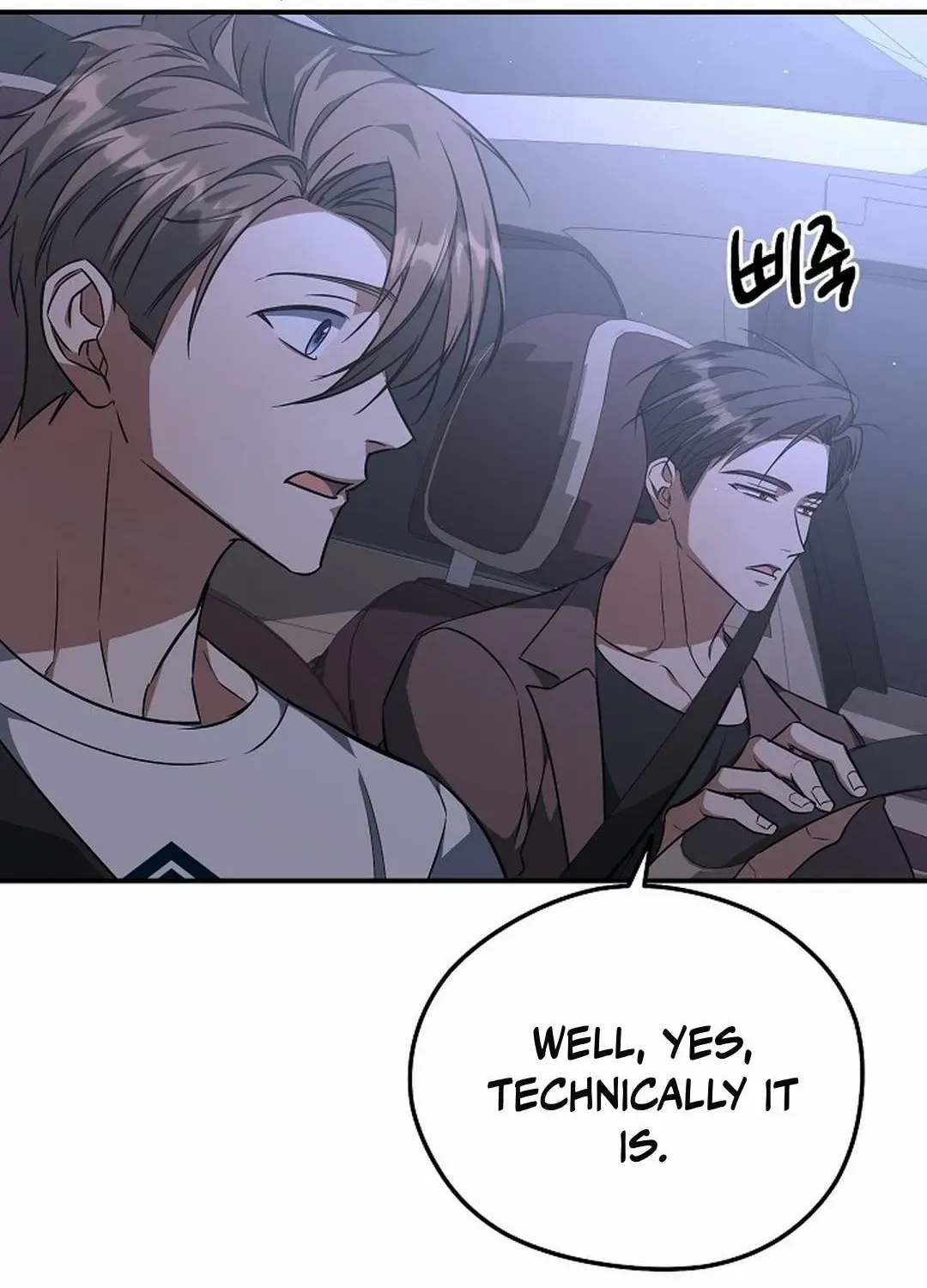 Read Wide Open chapter 22 image 66 on Lezhin