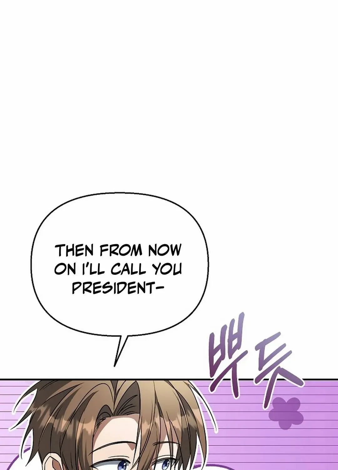 Read Wide Open chapter 22 image 67 on Lezhin
