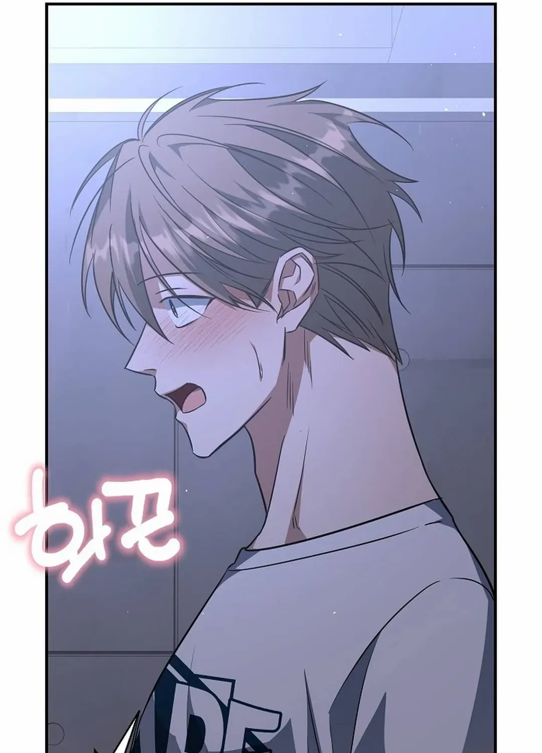 Read Wide Open chapter 22 image 81 on Lezhin