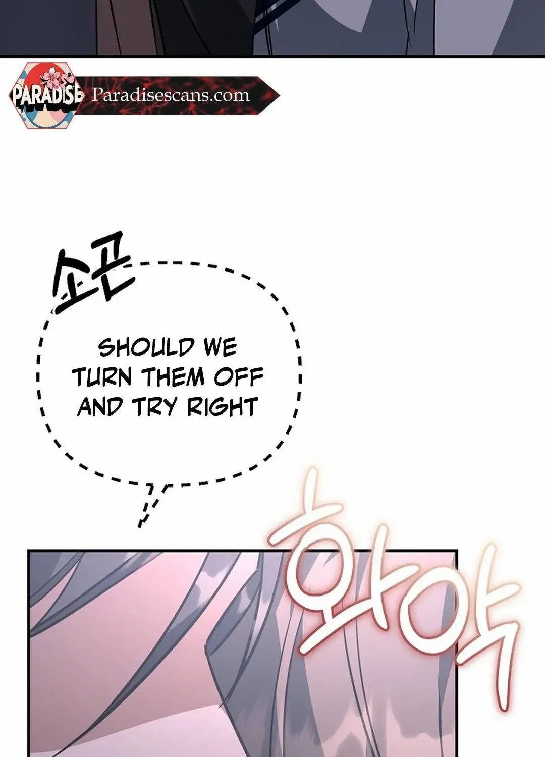 Read Wide Open chapter 22 image 96 on Lezhin