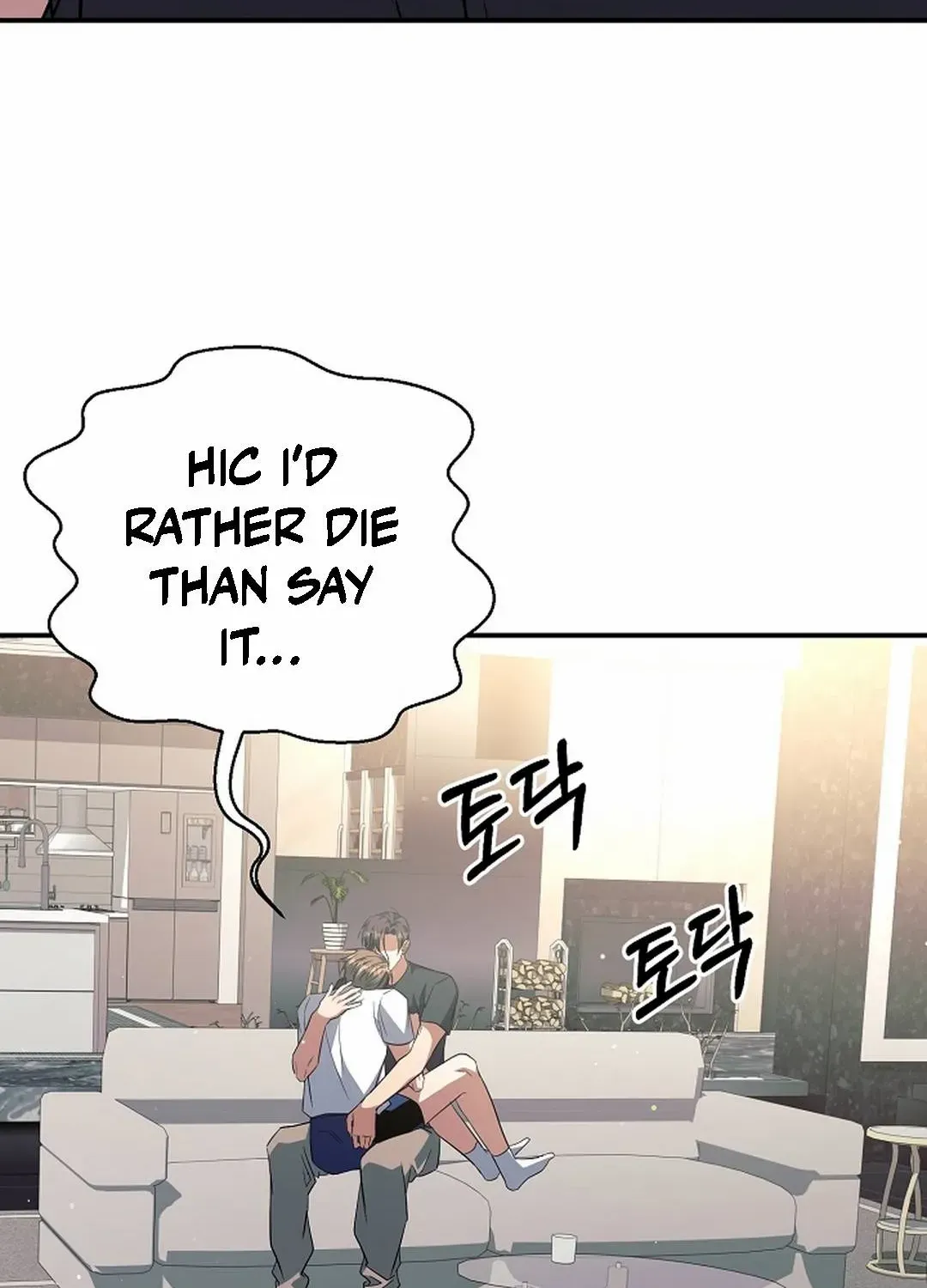 Read Wide Open chapter 23 image 109 on Lezhin