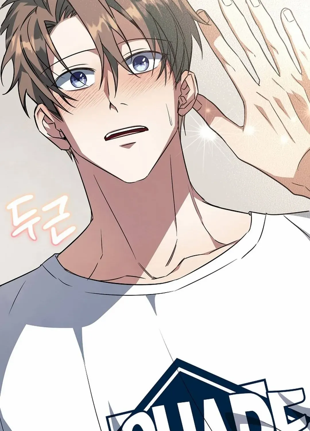 Read Wide Open chapter 23 image 3 on Lezhin