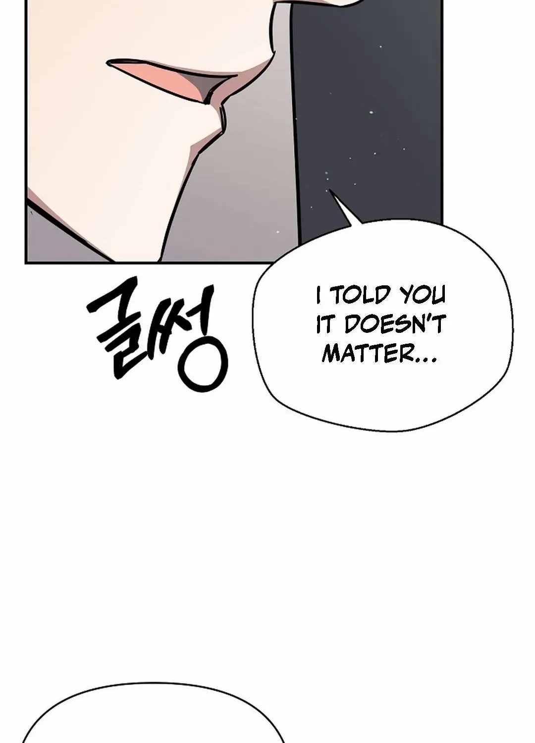 Read Wide Open chapter 23 image 51 on Lezhin