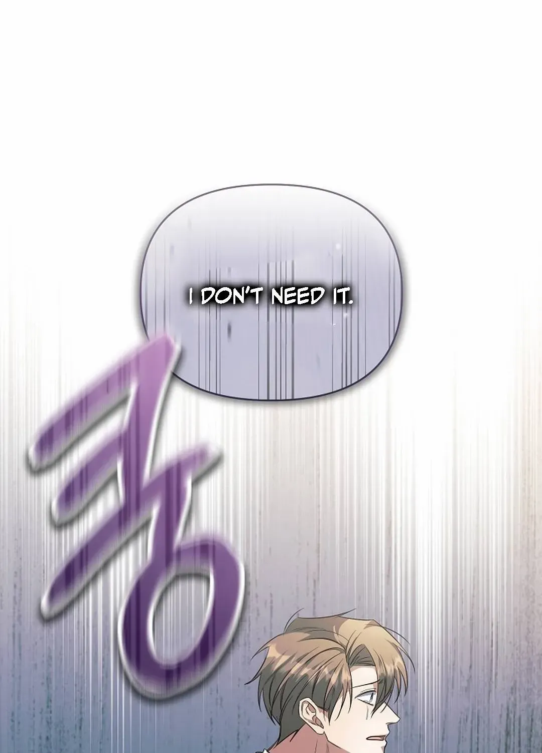 Read Wide Open chapter 23 image 72 on Lezhin