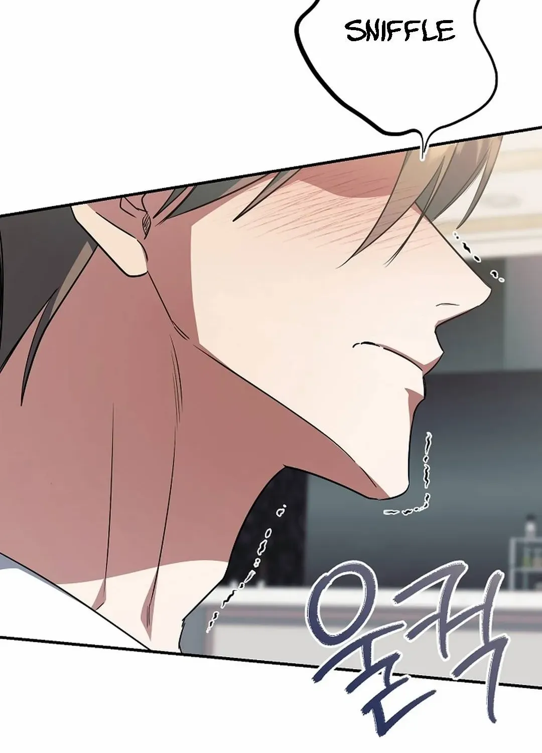 Read Wide Open chapter 23 image 74 on Lezhin