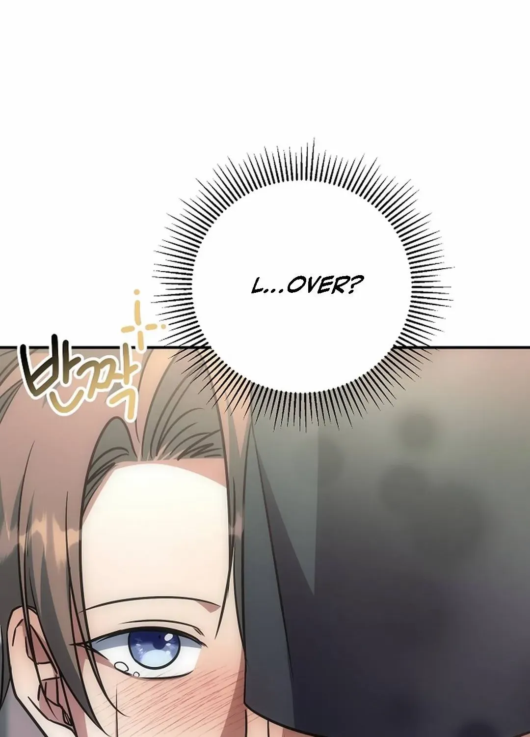 Read Wide Open chapter 23 image 82 on Lezhin