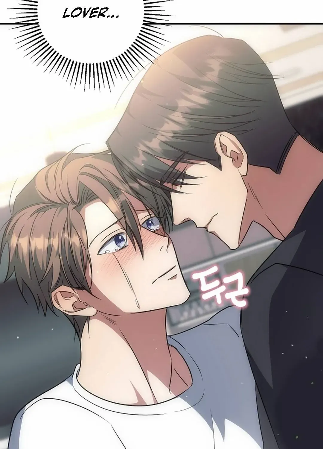 Read Wide Open chapter 23 image 84 on Lezhin