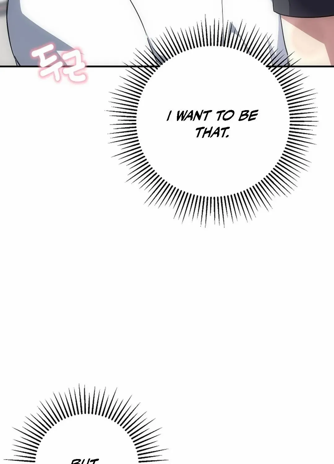 Read Wide Open chapter 23 image 85 on Lezhin