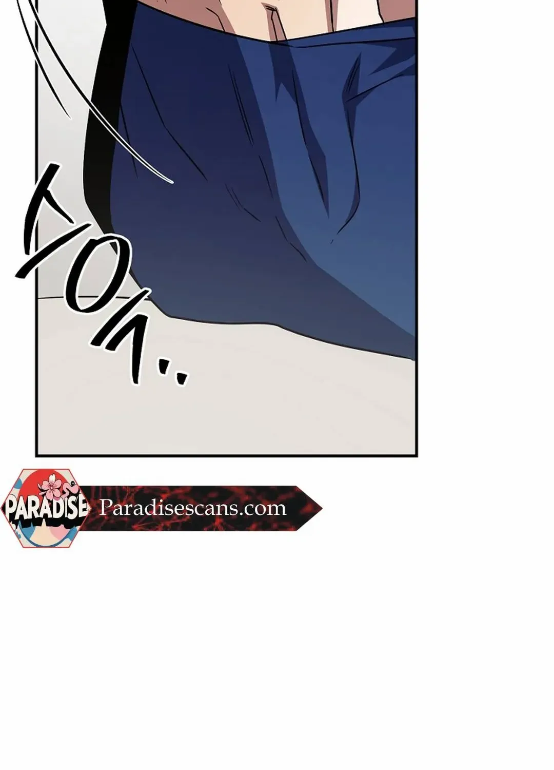 Read Wide Open chapter 23 image 99 on Lezhin