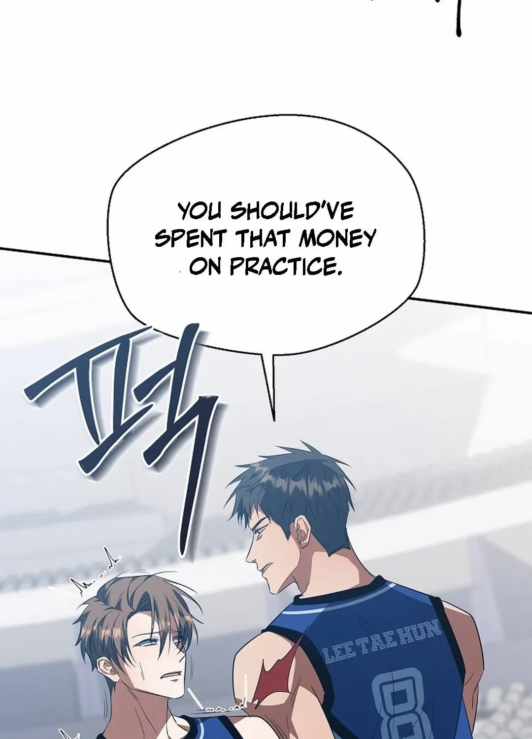 Read Wide Open chapter 24 image 117 on Lezhin