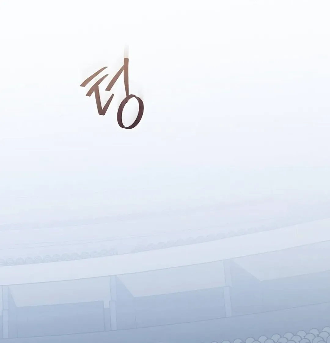 Read Wide Open chapter 24 image 120 on Lezhin