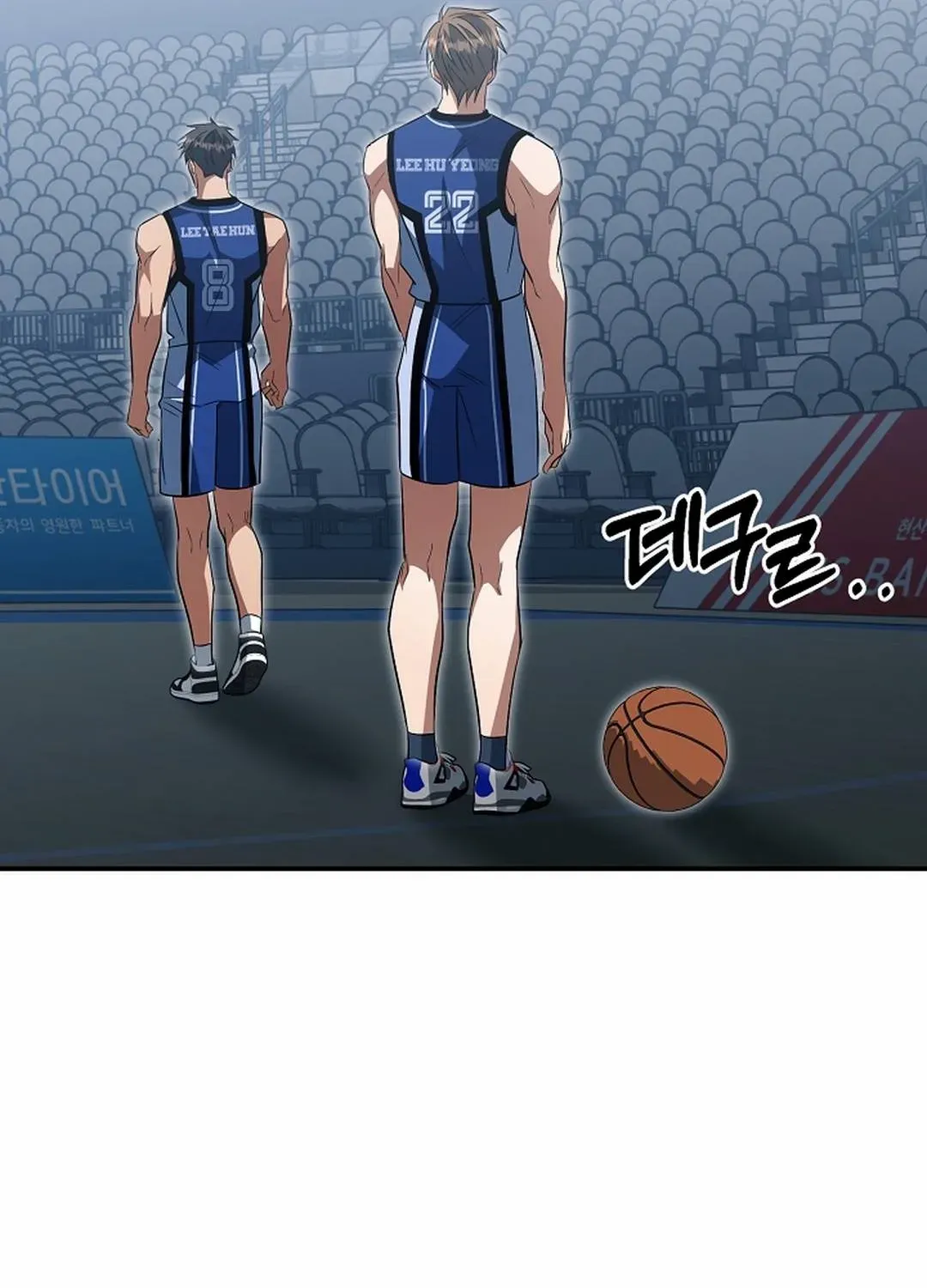Read Wide Open chapter 24 image 121 on Lezhin