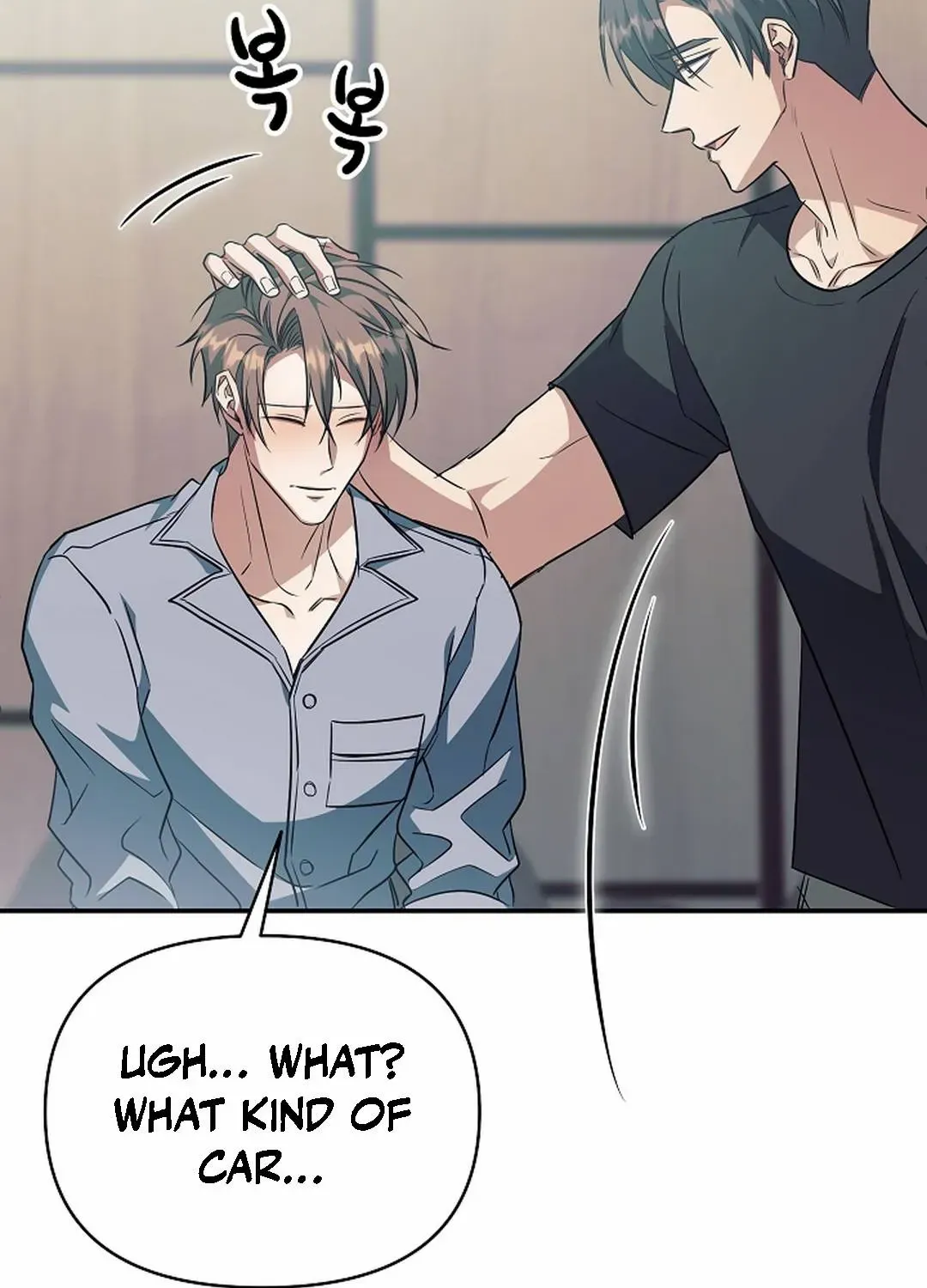 Read Wide Open chapter 24 image 18 on Lezhin