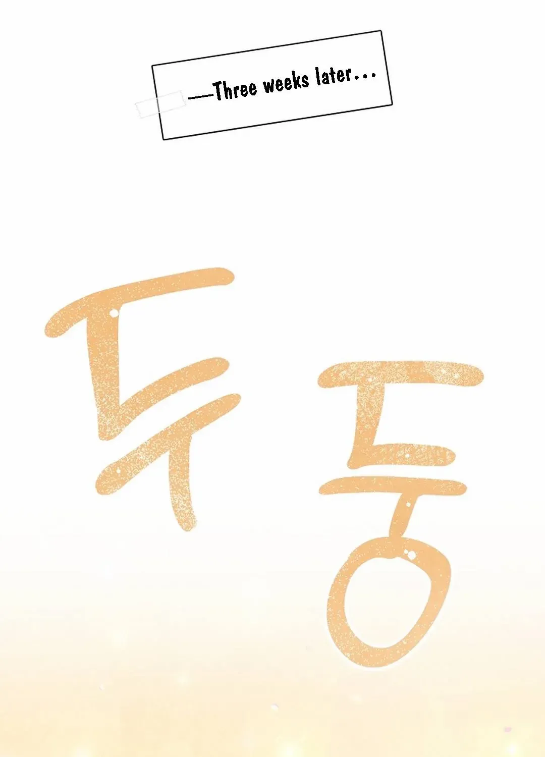 Read Wide Open chapter 24 image 22 on Lezhin