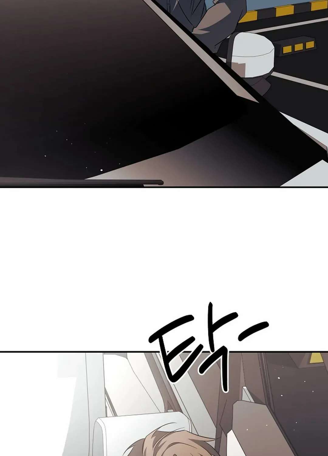 Read Wide Open chapter 24 image 26 on Lezhin