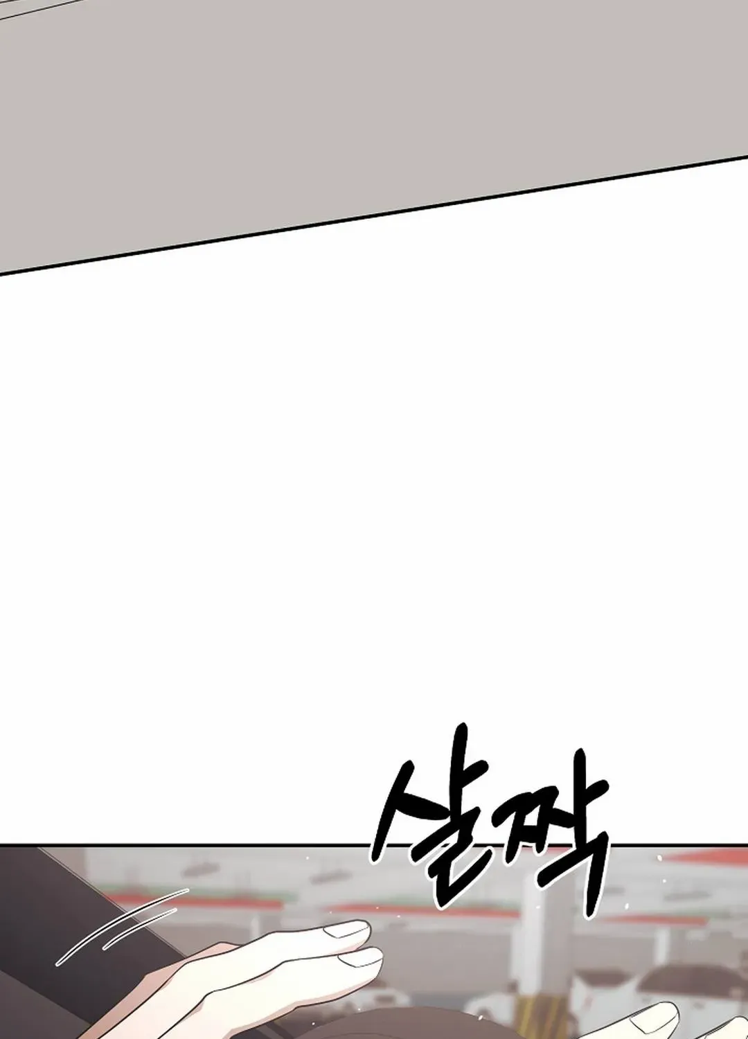 Read Wide Open chapter 24 image 28 on Lezhin