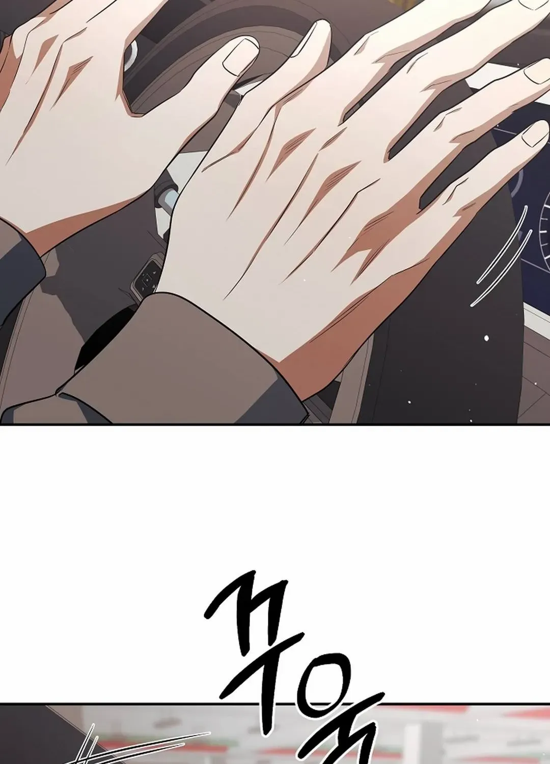 Read Wide Open chapter 24 image 29 on Lezhin