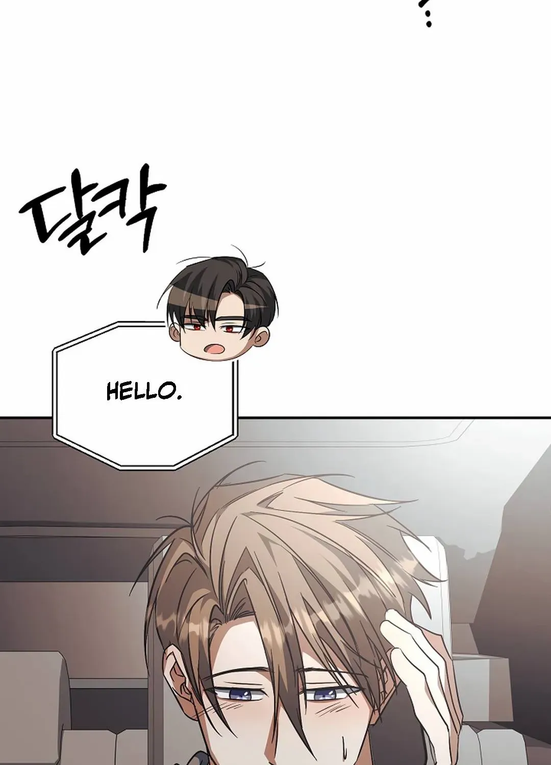 Read Wide Open chapter 24 image 38 on Lezhin